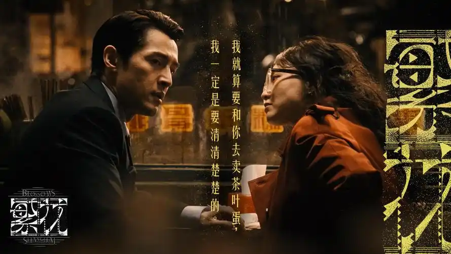 2026院线大片《星际迷航》首映