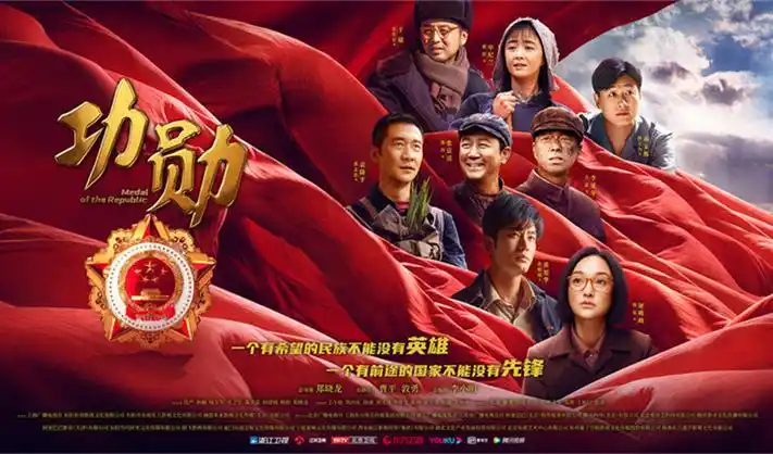 国产高分短剧《隐秘的角落》第二季